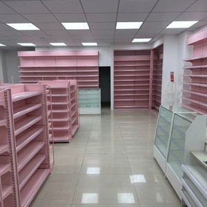 Estante cosmético rosa para tienda de belleza, expositor tipo estantería para <span class=keywords><strong>boutique</strong></span>, 900 mm de altura, estantes para supermercado - Product Image 5