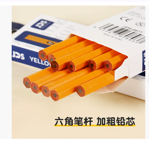 Lápiz de Grafito Triangular con Borrador, Dureza 2B, Tiza Negra, para Oficina y Escuela, 7 Pulgadas, Marca <span class=keywords><strong>SanSan</strong></span> de Lujo, Suelto - Product Image 2
