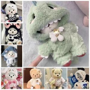 Internet Celebrity 30cm Joint Bear Plush Doll <strong>Onesie</strong> PP Cotton Super Soft Plush Washed Techniques Replacement Clothes for Stress - Product Image 4