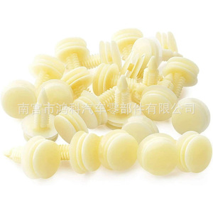 Car Clips 10153057 Nylon 50Pcs For Chevrolet Front <b>Door</b> <b>Trim</b> Panel Fixing - Product Image 2