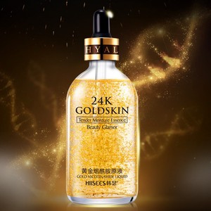 Sérum Anti-Âge à l'Or 24 carats pour Raffermir et Tendre la Peau, Atténuer les Rides et Ridules, Marque Privée - Product Image 2