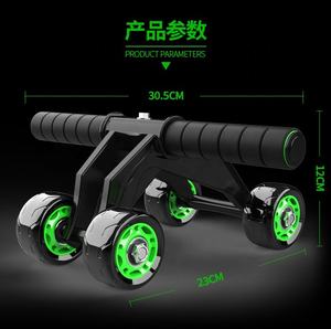 King Sports-ruedas abdominales de cuatro ruedas <span class=keywords><strong>para</strong></span> entrenamiento muscular, equipo de <span class=keywords><strong>ejercicio</strong></span> de alta calidad, 15 años - Product Image 2