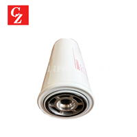 Filtre à huile d'aspiration hydraulique 24900433 pour compresseur d'air Ingersoll Rand, élément filtrant de liquide de refroidissement