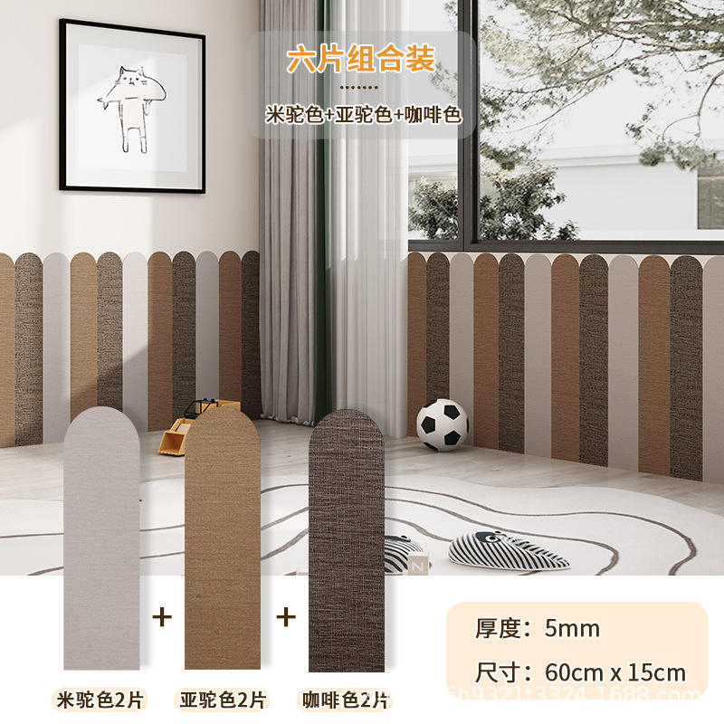 2m Camel + 2 Sub-Camel + 2 Café