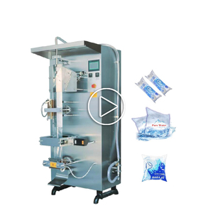 Machine d'emballage entièrement automatique de haute précision SJ-BF1000 50-500ML pour sachets de papier, film alimentaire, liquides et pochettes - Product Image 1