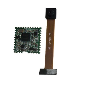 Nhỏ mã vạch quét mô-đun P401 2D QR <span class=keywords><strong>1D</strong></span> quét mã vạch động cơ cho nhúng PDA quét - Product Image 2