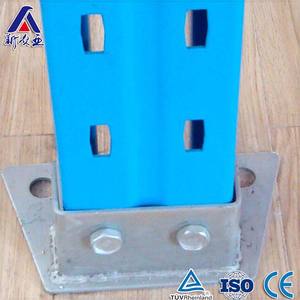 מפעל מכירות ישיר מחסן מתלה מחסן מתלה ערמה מדף & מדף - Product Image 6