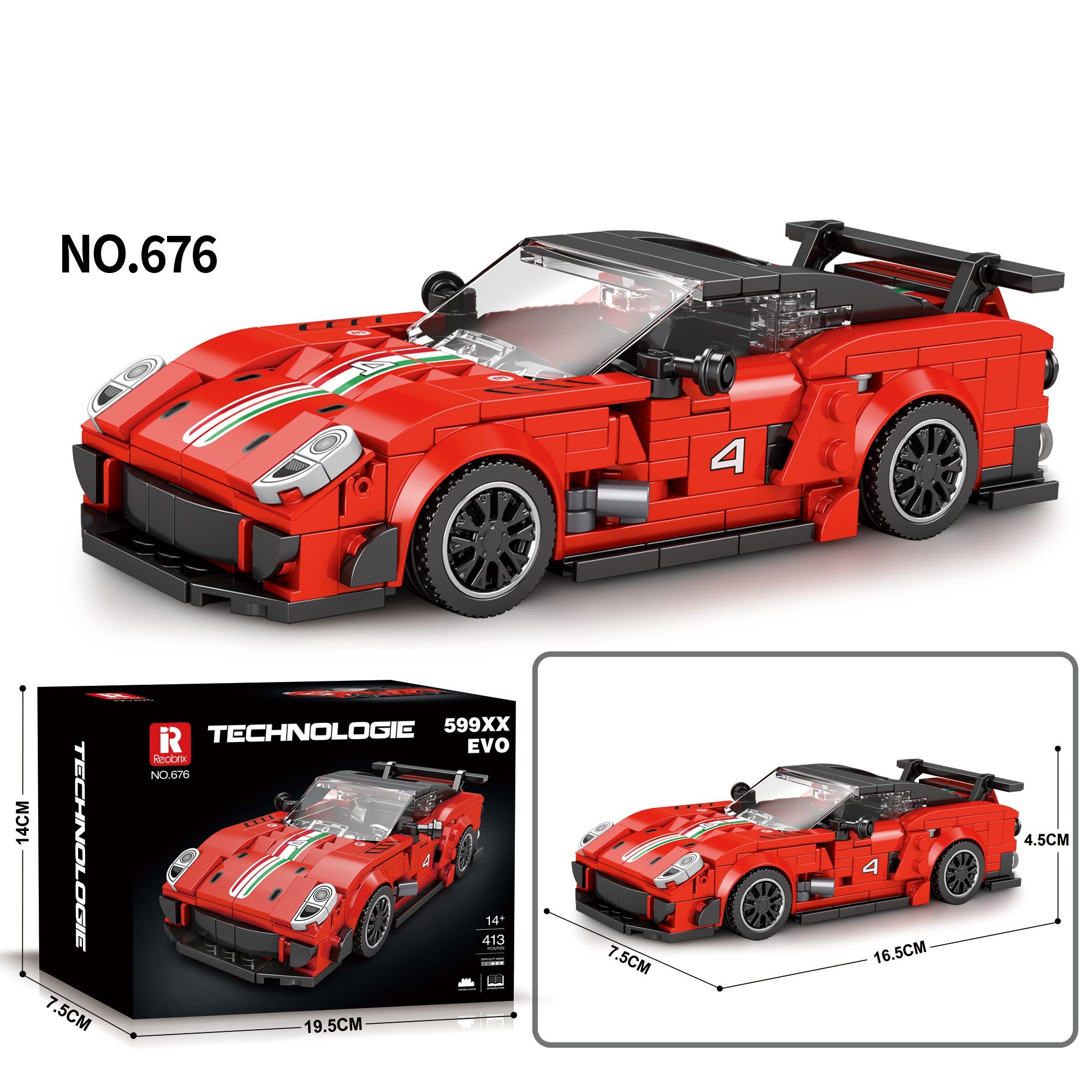 มีสีสัน