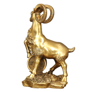 Ornement du zodiaque chinois en laiton moulé, Mouton porte-bonheur, Décoration de table, Artisanat animalier pour le Nouvel An chinois, Cadeau - Product Image 3