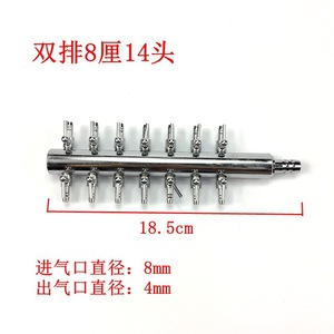 4mm Metall-Luftvolumen regelventil für <span class=keywords><strong>Aquarium</strong></span>-Sauerstoffpumpen-Luft rückschlag ventil Ventil prüfung - Product Image 3