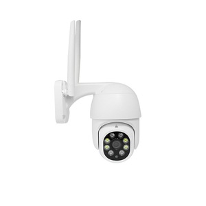 Caméra de surveillance WiFi PTZ ICSEE A9 1080P avec vision nocturne 150m IR et stockage cloud - Product Image 4