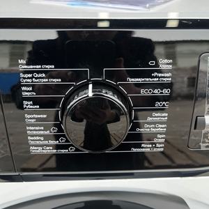 <span class=keywords><strong>เครื่อง</strong></span><span class=keywords><strong>ซัก</strong></span><span class=keywords><strong>ผ้า</strong></span>ฝาหน้า 7 กก. 8 กก. ประหยัดพลังงาน แบบอัตโนมัติเต็มรูปแบบ พร้อมระบบล็อคป้องกันเด็ก - Product Image 5