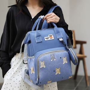 2026 Waterproof Baby Supplies Storage Bags Large Capacity Mommy <b>Backpack</b> With USB - Product Image 1