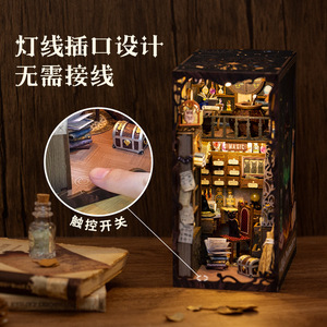 CuteBee Magical Apothecary Miniature Model 20x20cm Wooden DIY <b>Bookend</b> With Touch Control Light For Youth - Product Image 3