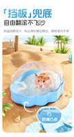 Bucatstate Offre Spéciale Bain de Sable Coquille pour Petits Animaux Hamsters et Gerbilles – Spa Confortable pour Hamsters Nains