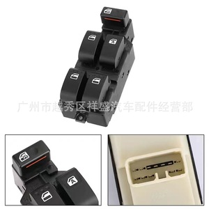 สวิตช์กระจกไฟฟ้าโตโยต้า 84820-B2010 สำหรับรถยนต์พวงมาลัยซ้ายและขวา - Product Image 3