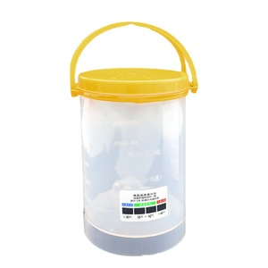 Qijia Medical Intestine Clean Device 1200ml <b>Plastic</b> Enema <b>Bucket</b> Household Irrigator - Product Image 2