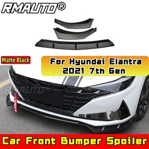 ฝาครอบสปอยเลอร์กันชนหน้ารถยนต์ ชุดแต่งกันชนหน้า สำหรับ Hyundai Elantra 2021 รุ่นที่ 7 อุปกรณ์ตกแต่งรถยนต์ - Product Image 2