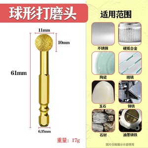 Cabezal de Pulido de Diamante con Vástago Hexagonal para Taladro Eléctrico, Lima Rotatoria para Grabado en Hierro Fundido, Aluminio y Piedra, Pulido de Metales y Soldadura - Product Image 4