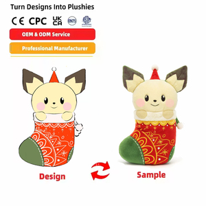 Giáng sinh trang trí đệm Giáng sinh hộp quà tặng Vòng hoa cây sang trọng Halloween Thú nhồi bông ném gối PP bông điền lưới - Product Image 3