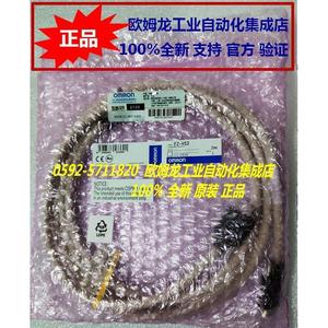 Cable de conexión de cámara serie <span class=keywords><strong>FZ</strong></span>, 2M, nuevo, original, 100%, productos originales - Product Image 3
