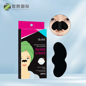 Nhãn hiệu riêng tre tự nhiên Than mũi lỗ chân lông băng làm sạch sâu loại bỏ mụn đầu đen mũi dải - Product Image 6