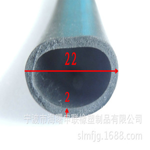 Bande d'étanchéité automobile en EPDM, diamètre intérieur 22 mm, épaisseur de paroi 2 mm, gaine de protection en caoutchouc pour voiture - Product Image 1