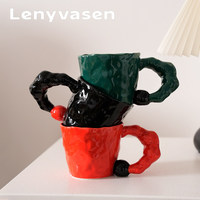 Mug en céramique rétro fait main avec poignée, compatible lave-vaisselle et micro-ondes - Cadeau d'anniversaire pour café, lait et eau (emballage anti-dommages)