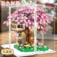 Kit de Modélisme en Plastique DIY Maison dans les Arbres Rose Détailnée à Haute Difficulté avec Logo Personnalisé OEM/ODM – Ensemble de Blocs de Construction Maison Fleur de Cerisier