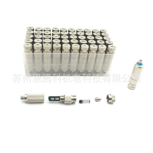 Boquilla Atomizadora de Alta Presión de Acero Inoxidable 0.1 0.2 0.3 0.4 0.5mm para Humidificación y Eliminación de Polvo - Product Image 3