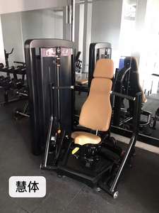 HTFitness — tapis de course <span class=keywords><strong>cybex</strong></span>, équipement d'entraînement physique à domicile, presse de poitrine - Product Image 3