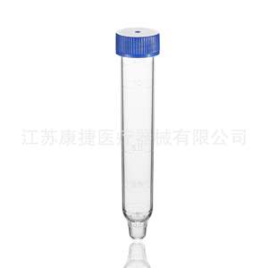 Pipette à large ouverture droite à visser en plastique de 12 ml/15 ml pour tube à essai pour l'analyse du sédiment urinaire, pour la collecte d'urine - Product Image 4