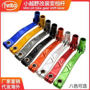 Levier de changement de vitesse à motif triangulaire CNC pour moto tout-terrain, pièce de rechange pour boîte de vitesses en aluminium, bleu, or, gris, noir, Orange, argent - Product Image 5