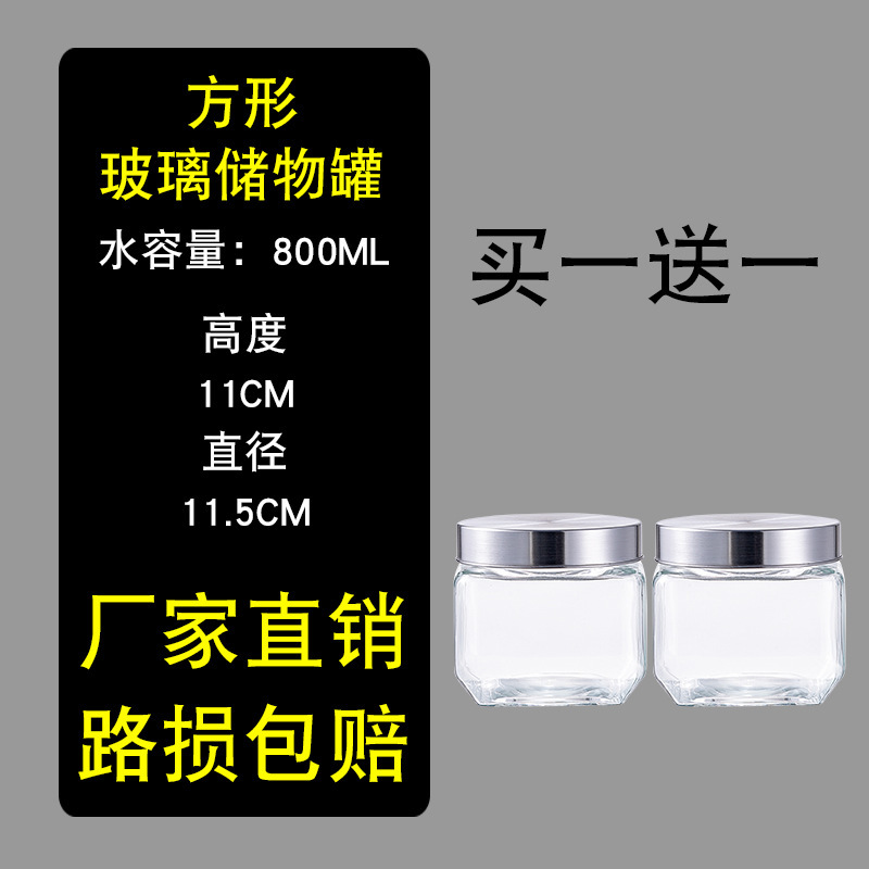 [Formula] 800ml two-pack