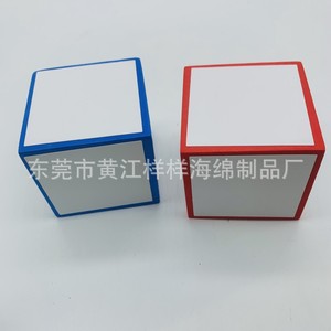 Everything EVA <b>Building</b> <b>Blocks</b> 0.08 Density Commercial Trampoline Park Foam Cubes Blue Red Color - Product Image 1