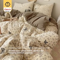 Juego de Edredón de Algodón Puro, Sábana de Hilo de Doble Capa para Madre y Bebé, Funda de Edredón de 1.0m Resistente al Agua, 300 Hilos, Estampado de Animales de Dibujos Animados