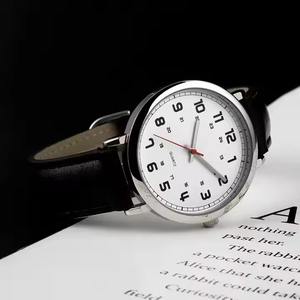 Reloj Mecánico para Hombre RetroWatch con Movimiento 2834, Doble Disco, Doble Calendario, Correa de Acero Inoxidable Dorado - Product Image 1