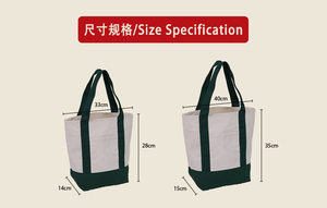 กระเป๋าผ้าแคนวาส มีหลายสีให้เลือก รับสกรีนโลโก้ กระเป๋าช้อปปิ้งแบบใช้ซ้ำได้ เป็นมิตรกับสิ่งแวดล้อม เหมาะสำหรับเป็นของขวัญส่งเสริมการขาย - Product Image 2