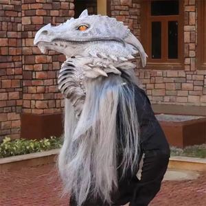 <span class=keywords><strong>Halloween</strong></span> Animal Glace Feu Dragon Dieu Latex Casque <span class=keywords><strong>Maquillage</strong></span> Dinosaure <span class=keywords><strong>Bouche</strong></span> Masque pour Performance Prop & Party Décoration - Product Image 1
