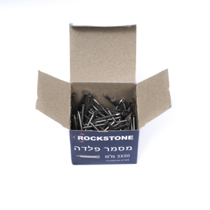 Clous en fil de fer courants, de haute qualité, en acier et en fer, 1 kg par boîte, 25 kg par carton, prix excellent, fournis directement par l'usine chinoise, vente chaude - Product Image 4