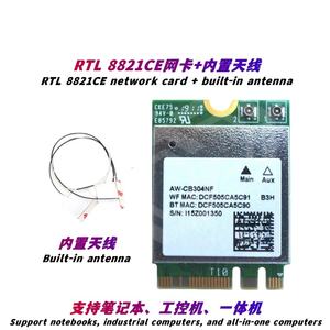 Adaptateur réseau sans fil <span class=keywords><strong>RTL8821CE</strong></span> AC 433M+4.2 Bluetooth Interface NGFF <span class=keywords><strong>M</strong></span>.2 Super 3160AC/3165AC - Product Image 3