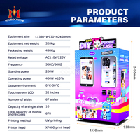 Impresora de Fundas para Celulares de Alta Calidad, Comercial, Totalmente Automática, Personalizada, con Sistemas de Pago con Tarjeta de Crédito