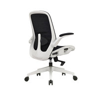 Chaise de bureau ergonomique pivotante à dossier haut réglable en tissu noir avec support lombaire moderne en maille pour la maison, l'école et l'hôpital