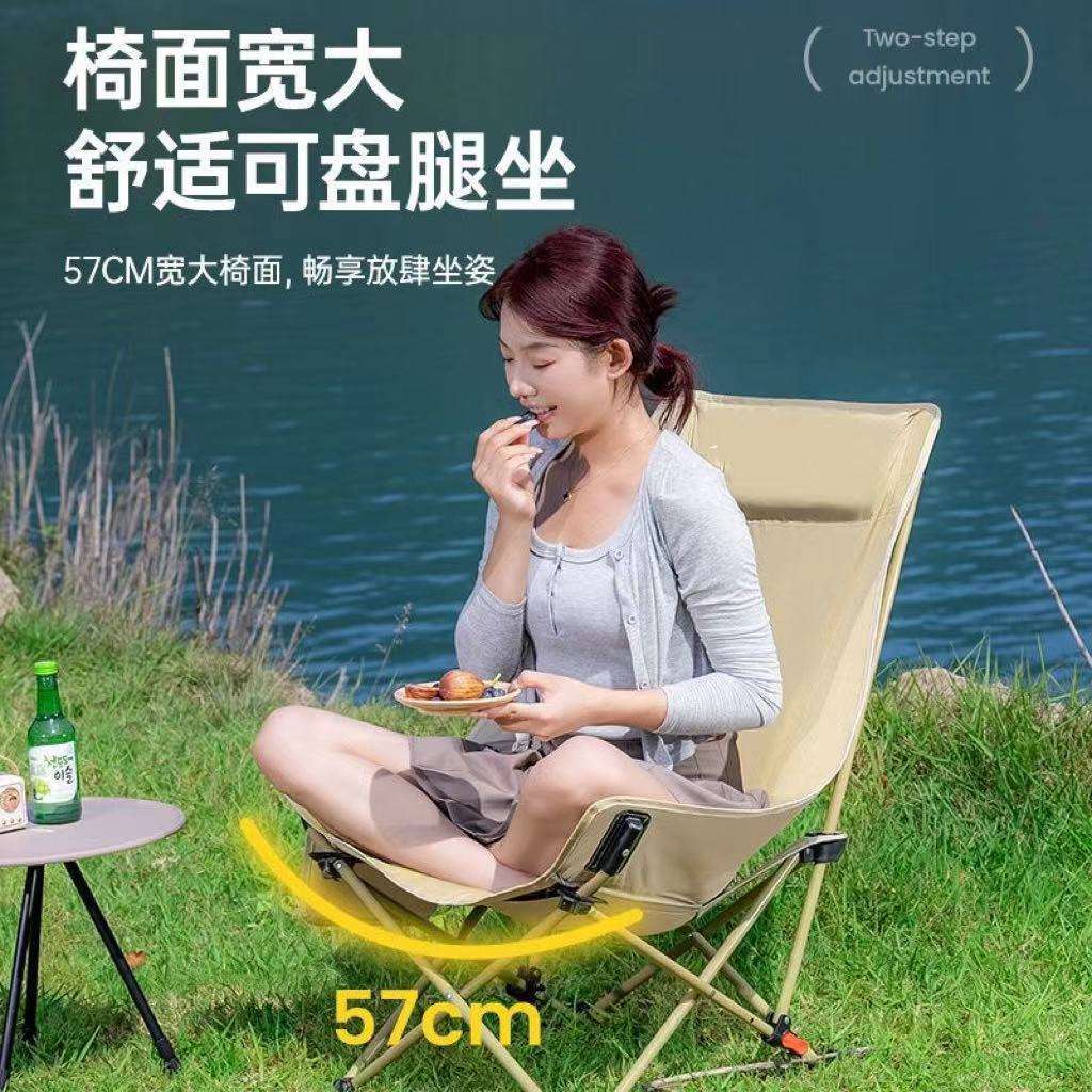 Dossier haut à trois niveaux kaki