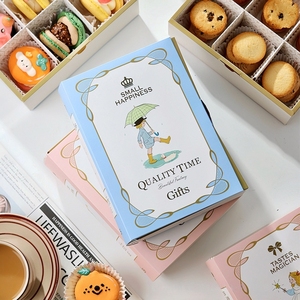 Boîte cadeau créative en forme de livre pour anniversaire, fête, emballage de cadeaux, boîte à macarons, collations, biscuits, pâtisseries - Product Image 5
