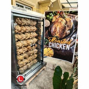 فرن دوار تجاري يعمل بالغاز لشوي الدجاج والبط، آلة شواء أوتوماتيكية - Product Image 4