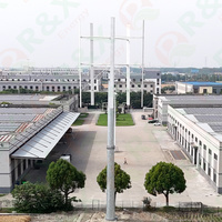 Éolienne verticale 5KW 10KW 15KW 30KW, générateur triphasé à aimant permanent, pales en verre/basalte, 96V-380V, énergie éolienne