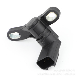 Capteur de position du vilebrequin 6M8G-6C315 L3G2-18-221 pour Ford Mazda 3 - Product Image 4