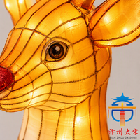 Sculpture lumineuse de Père Noël pour l'intérieur et l'extérieur |   Lanterne géante en soie illuminée, décoration de Noël