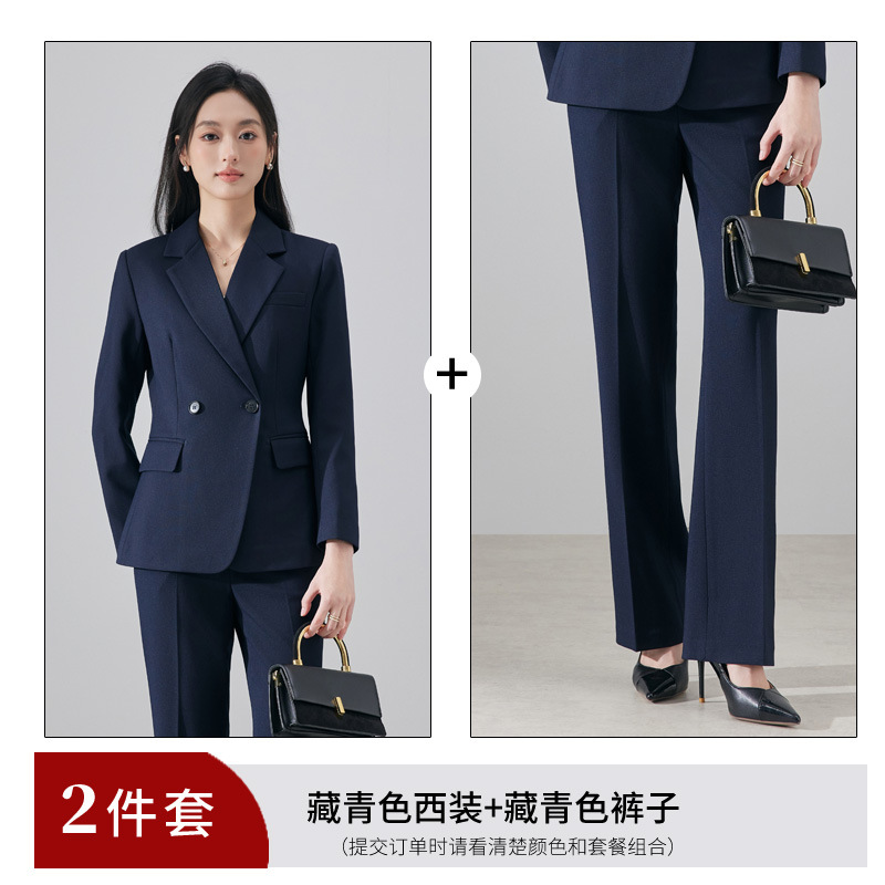 Navy blue suit with slightly flared trousers